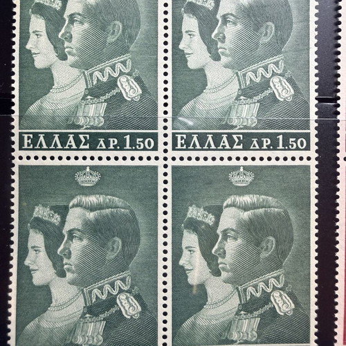 Lux Stamp Blocks 1964-1965 New with Crown Watermark