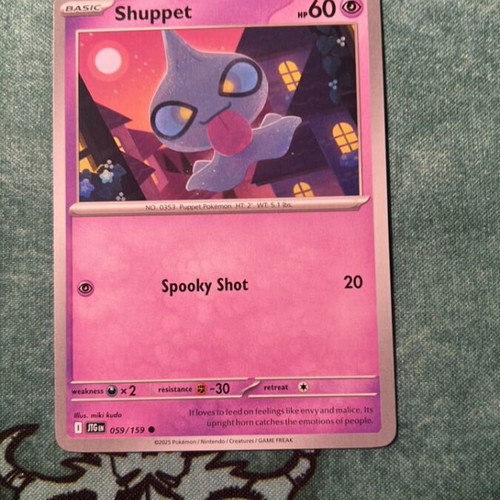 Shuppet Pokemon card used