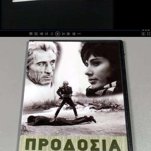Treason 1964 DVD like new