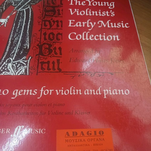 The Young Violinist's Early Music Collection new