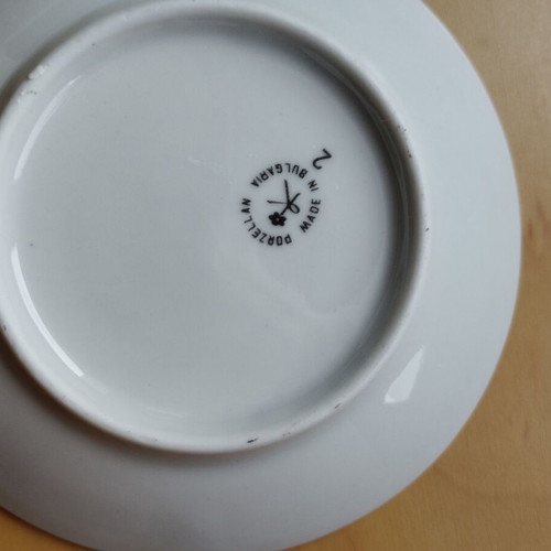 Coffee set new, from the 1980s