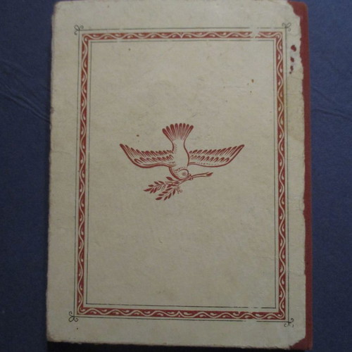 School book Holy History of the Old Testament used 1957