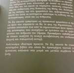 Marcus Aurelius Meditations book