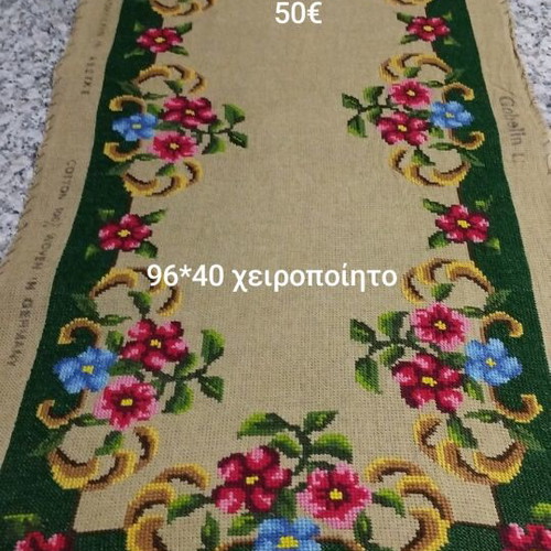 Handmade embroidery new