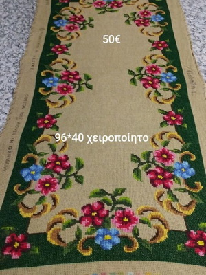 Handmade embroidery new