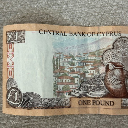 Cyprus One Pound banknote
