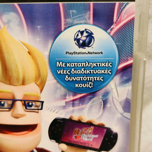 Buzz World Quiz used for PlayStation Portable (PSP)