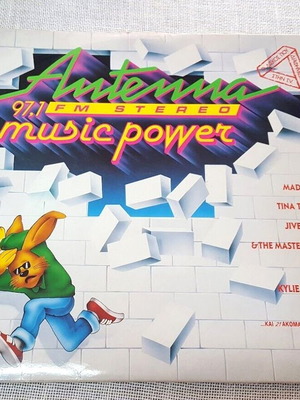 Various Antenna Music Power 2XLP μεταχειρισμένο, R&B / Soul