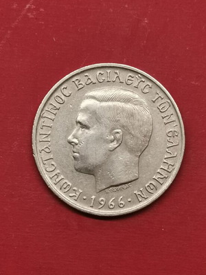 Coin Greece 5 Drachmas 1966 like new