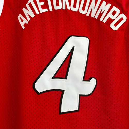 Φανέλα-Εμφάνιση Giannis Antetokounmpo Φιλαθλητικός Ο.Α. Μέγεθος XL καινούργιο επίσημο αντίγραφο