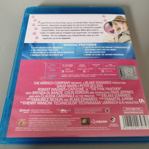 The Pink Panther Blu-Ray Collector's Edition new, comedy crime