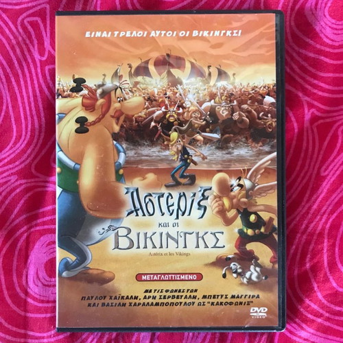Asterix and the Vikings DVD used, dubbed, children's movie