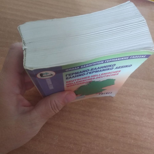 German-Greek-German Dictionary used, pocket size