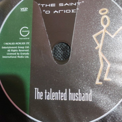 The Saint DVD like new, pack of 45, in case with sleeves