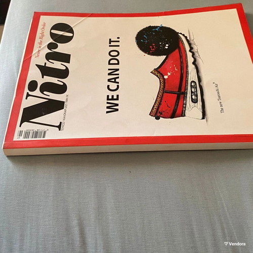 Nitro B Era 2021 Issue 1 Used Collectible Coffee Table Book Touni Tsipras