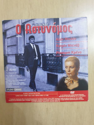 Δύο ταινίες DVD μεταχειρισμένες με υπότιτλους