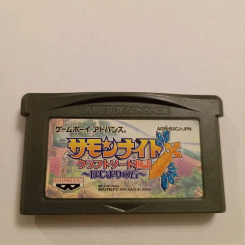 Summon Night Craft Sword Monogatari: Hajimari no Ishi Game Boy Advance like new