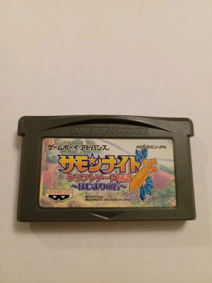 Summon Night Craft Sword Monogatari: Hajimari no Ishi Game Boy Advance like new