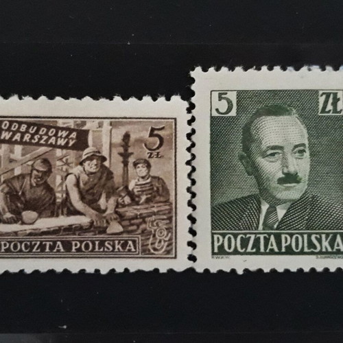 Γραμματόσημα Πολωνίας 1950 σαν καινούργια, σετ 2 τεμαχίων