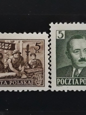Γραμματόσημα Πολωνίας 1950 σαν καινούργια, σετ 2 τεμαχίων