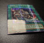 Tribute to the Doomed Vol. 5 Ultra Parallel Rare Yu-Gi-Oh! card