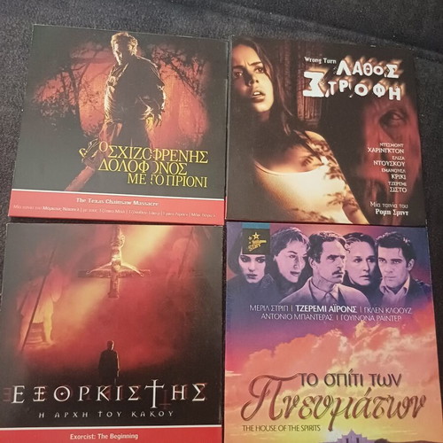 Classic thriller DVD set like new with subtitles, 4 movies