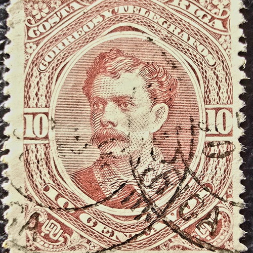 Γραμματόσημο Κόστα Ρίκα 1889 μεταχειρισμένο