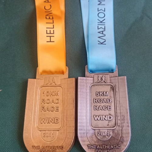 Athens Marathon Medals Set 2011 collectible, 5km & 10km