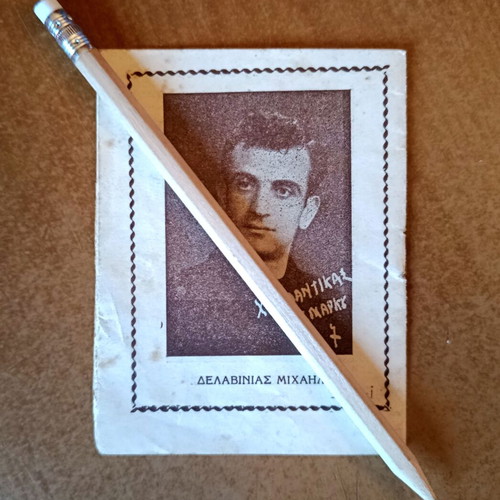 Booklet with AEK players portraits 1950s used
