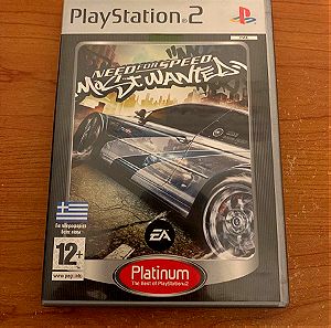 Need for speed most wanted PS2