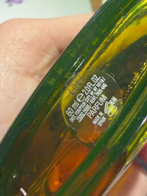 Gucci Guilty Elixir 60ml like new, first batch
