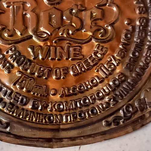 Manzavino Roze Wine labels used, set of 4 pieces