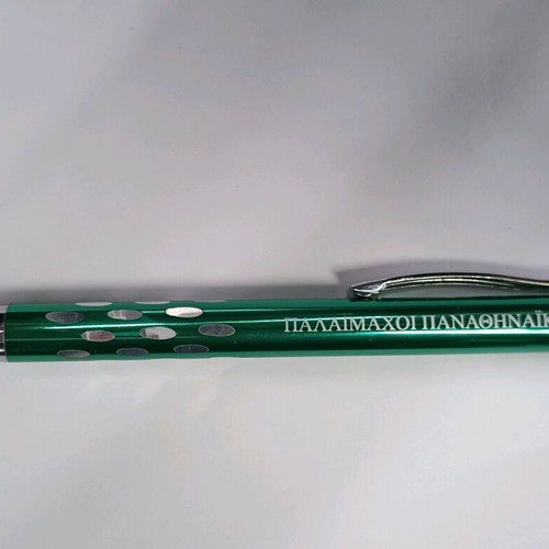 Panathinaikos pen like new, veterans edition