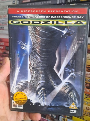 Godzilla DVD used authentic collectible with subtitles