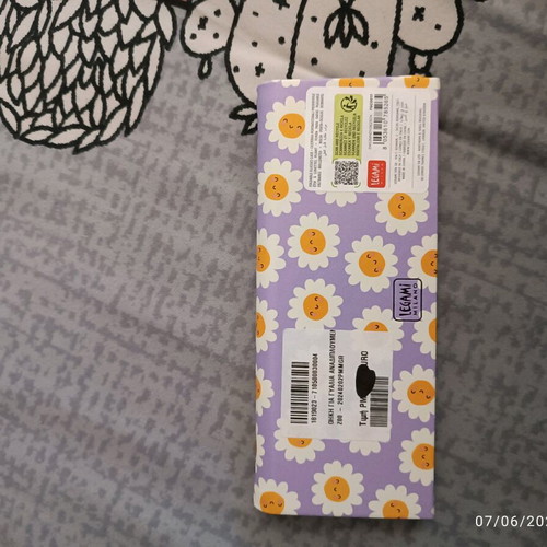 Legami See You Soon Daisy Folding Glasses Case new
