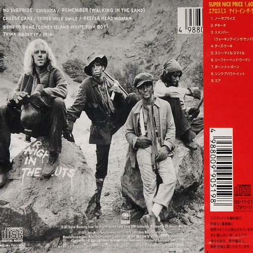 Aerosmith Night In The Ruts CD brand new, 1996 Japan with obi