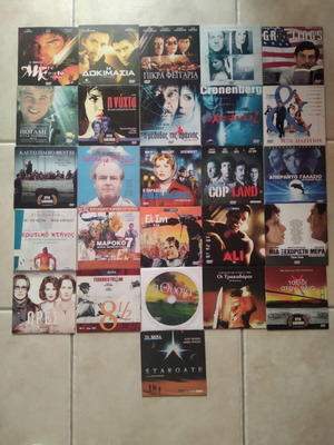 Pack of 26 used DVD movies with subtitles