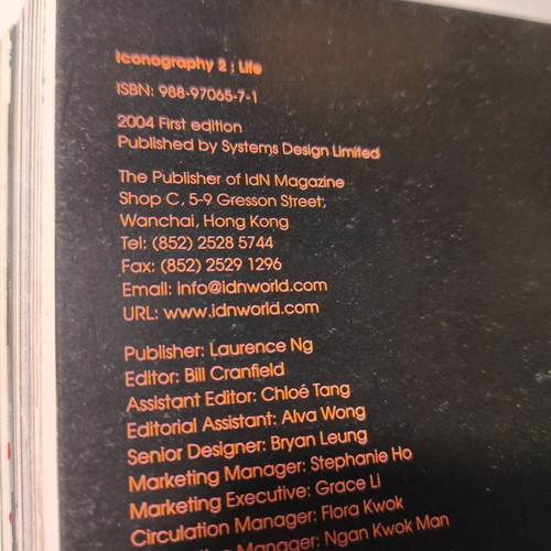 Iconography 2: Life used design book