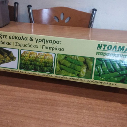 Dolmades maker new, easy to use