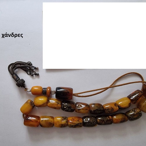 Komboloi from Elektron Baltic Amber mineral, like new, 19 beads