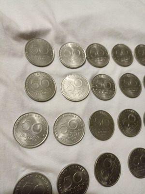 Νομίσματα 50 δρχ Σόλων μεταχειρισμένα, σετ 38 από 1980, 1982, 1984