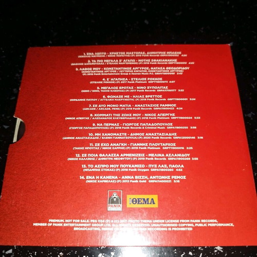 Panik Love 2021 CD like new, entechno genre