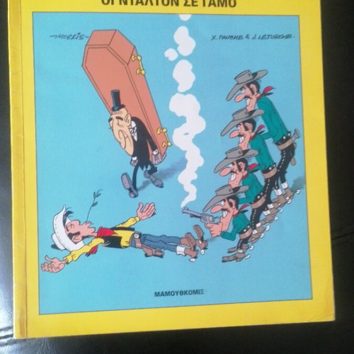 Lucky Luke 2 books like new