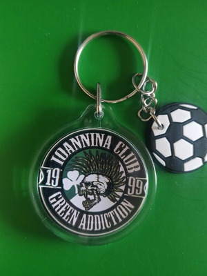 Panathinaikos Round Keychain New No91