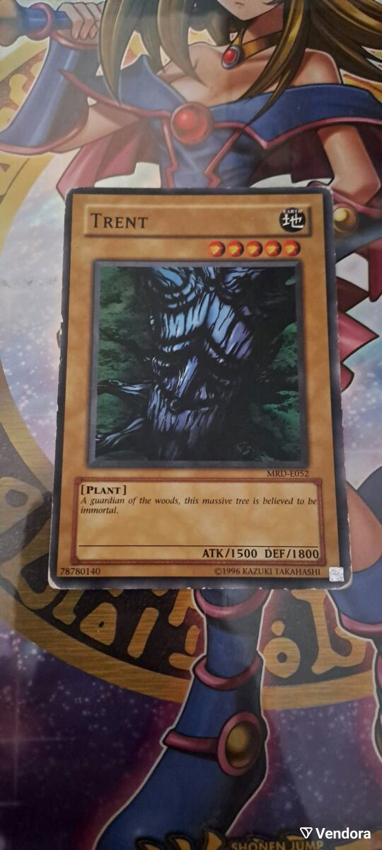 yugioh syrus cards Syrus Truesdale