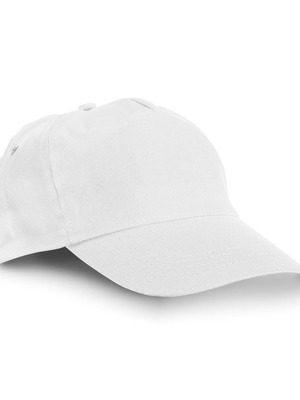 Cotton cap new, white, one size with velcro