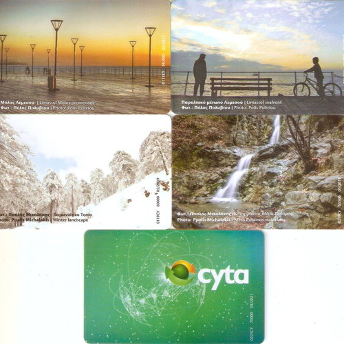 Cyprus telecards like new, pack of 5 opened