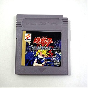 Yu-Gi-Oh Duel Monsters Nintendo GameBoy Παιχνίδι DMG Κασέτα Game Boy Japan