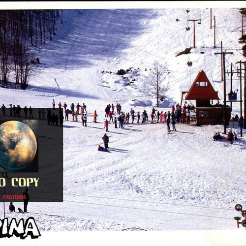Postcard used Florina ski center 10x15 cm