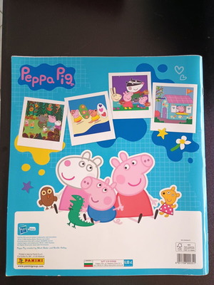 Άλμπουμ Peppa Pig με αυτοκόλλητα βουλγαρική έκδοση καινούργιο